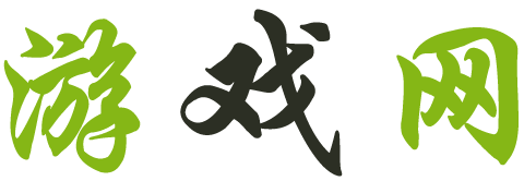 前沿深度